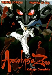 Apocalypse Zero (1996)