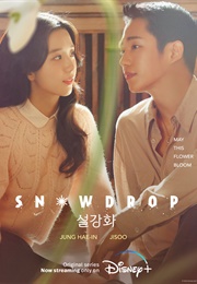 Snowdrop (2021)