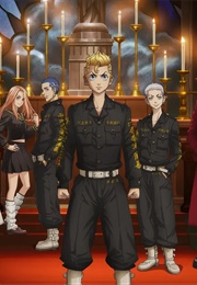 Tokyo Revengers: Christmas Showdown Arc (2023)