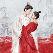 The Romance of Tiger and Rose (2020)