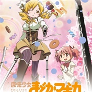 Yuki Kajiura - Original Soundtrack I (Puella Magi Madoka☆Magica Original Soundtrack CD Vol.1)