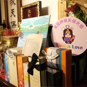 Wei-Ming Temple, Taiwan