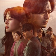 Bulgasal: Immortal Souls (2021)