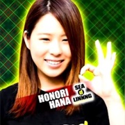 Honori Hana