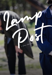 Lamp Post (2014)