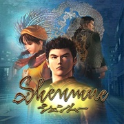 Shenmue (1999)
