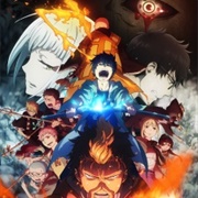 Ao No Exorcist: Shimane Illuminati-Hen