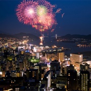 Nagasaki Summer Festival