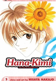 Hana-Kimi (Hisaya Nakajo)