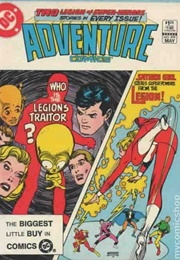 Adventure Comics #499 (Carl Gafford)