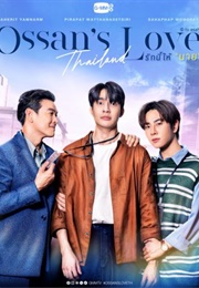 Ossan's Love Thailand (2024)