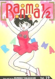 Ranma ½, Vol.19 (Rumiko Takahashi)