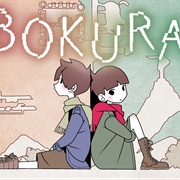 Bokura