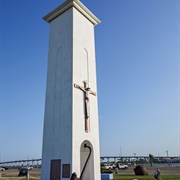 Seaman's Memorial Tower