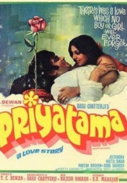 Priyatama (1978)