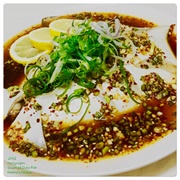 Steamed Skate