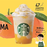 Tsuremotenomora Mikan Citrus Frappuccino