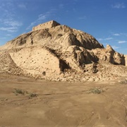Akkad (Ruins of the Akkadian Empire, Iraq)