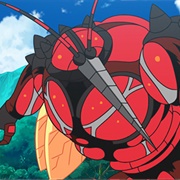 1002. a Mission of Ultra Urgency!