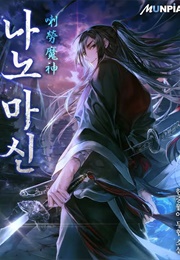 Nano Machine (Hanjung Wolya)