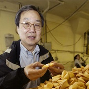 Fortune Cookie Writer