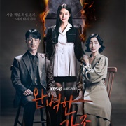 Perfect Family (2024)