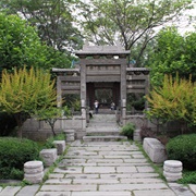 Great Mosque of Xi'an
