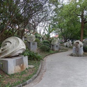 Foraminifera Sculpture Park