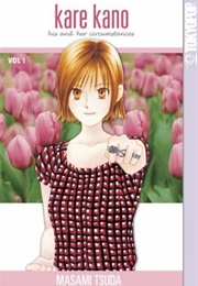 Kare Kano: His and Her Circumstances, Vol.1 (Masami Tsuda)