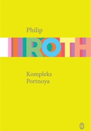 "Kompleks Portnoya" (Philip Roth)
