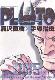 Pluto, Vol.5 (Naoki Urasawa)