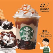 Origin Coffee Jelly Caramel Frappuccino