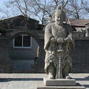 Tian Yi's Tomb