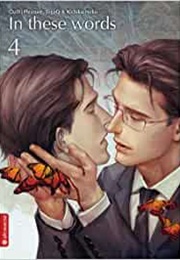 In These Words Vol. 4 (Kichiku Neko, Togaq, Guilt Pleasure)