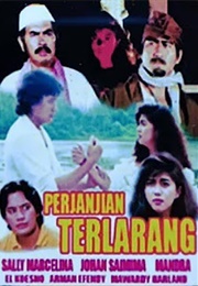 Forbidden Inheritance (1990)