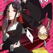 Kaguya-Sama Love Is War 3