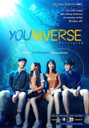 Youniverse (2018)