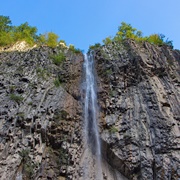 Ilisu Waterfall, Azerbaijan