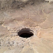 Well of Barhout, Yemen