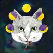 Tokyo Shoegazer - Moondiver