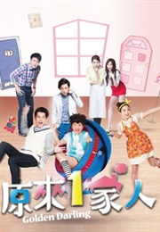 Golden Darling (2016)