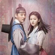 Mirror of the Witch (2016)