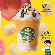 Metcha Kudamon Frappuccino