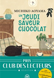 Cocoa on Thursday (Michiko Aoyama)