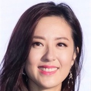 Natalie Tong