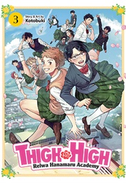THIGH HIGH: Reiwa Hanamaru Academy (Kotobuki)