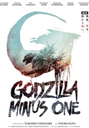 Godzilla Minus One (2023)