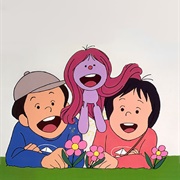 Mīmu Iro Iro Yume No Tabi