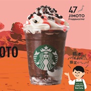 Zakuzaku Biscuit Bai & Chocolate Frappuccino