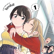 How Do We Relationship?